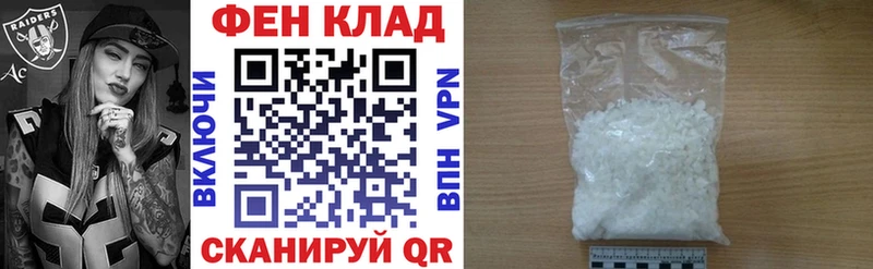 АМФЕТАМИН 97%  купить наркотики сайты  Ардатов 