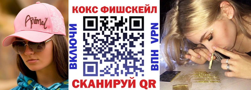 hydra онион  Ардатов  КОКАИН Эквадор 
