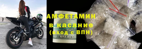 кокаин VHQ Алексеевка