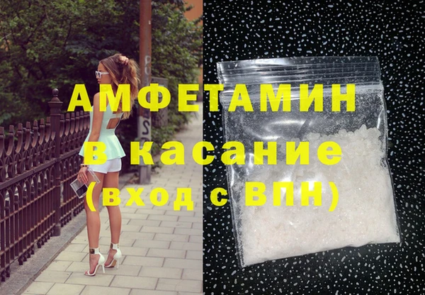 a pvp Алзамай