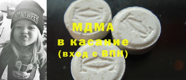меф Алексин