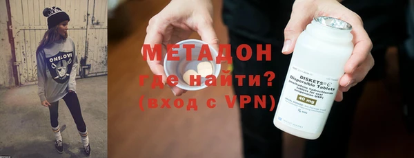 меф Алексин