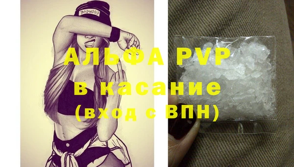 a pvp Алзамай