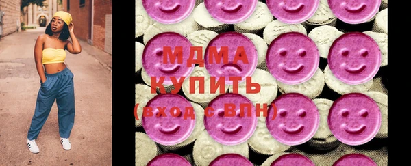 a pvp Алзамай