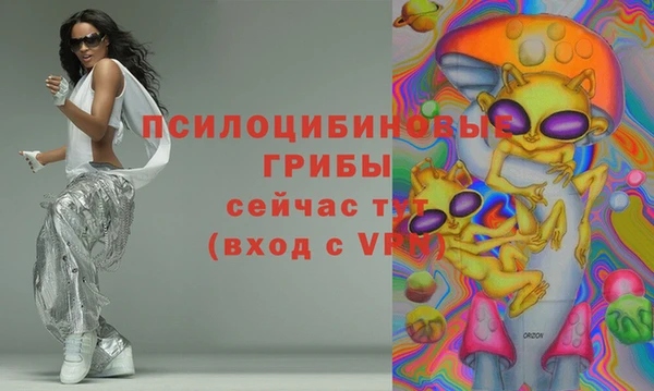 кокаин VHQ Алексеевка
