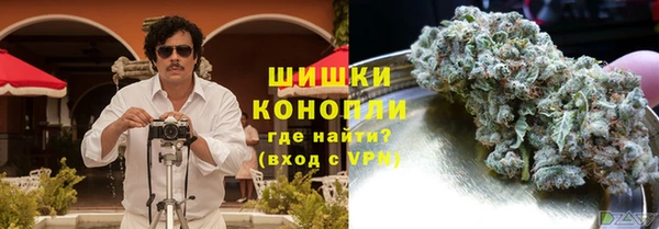 меф Алексин