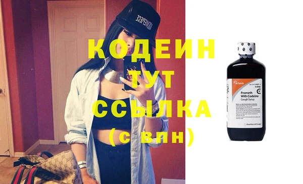 a pvp Алзамай